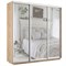 Шкаф-купе Экспресс (Зеркало) 180/220/60 Ш1801