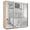Шкаф-купе Экспресс (Зеркало) 180/240/60 Ш1802