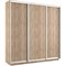 Шкаф-купе Экспресс (ЛДСП) 240/240/45 Ш1656