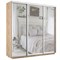 Шкаф-купе Экспресс (Зеркало) 240/240/60 Ш1806
