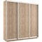 Шкаф-купе Экспресс (ЛДСП) 240/240/45 Ш1656