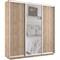 Шкаф-купе Экспресс (Зеркало, ЛДСП) 210/220/45 Ш1753