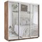 Шкаф-купе Лофт (Зеркало) 240/240/60 Ш2556